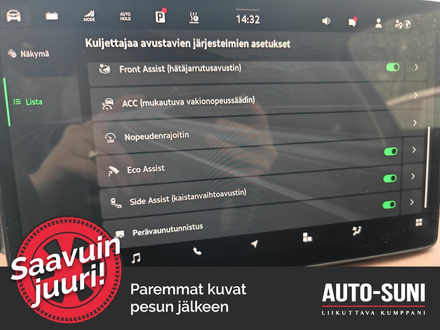 SKODA Superb 2025