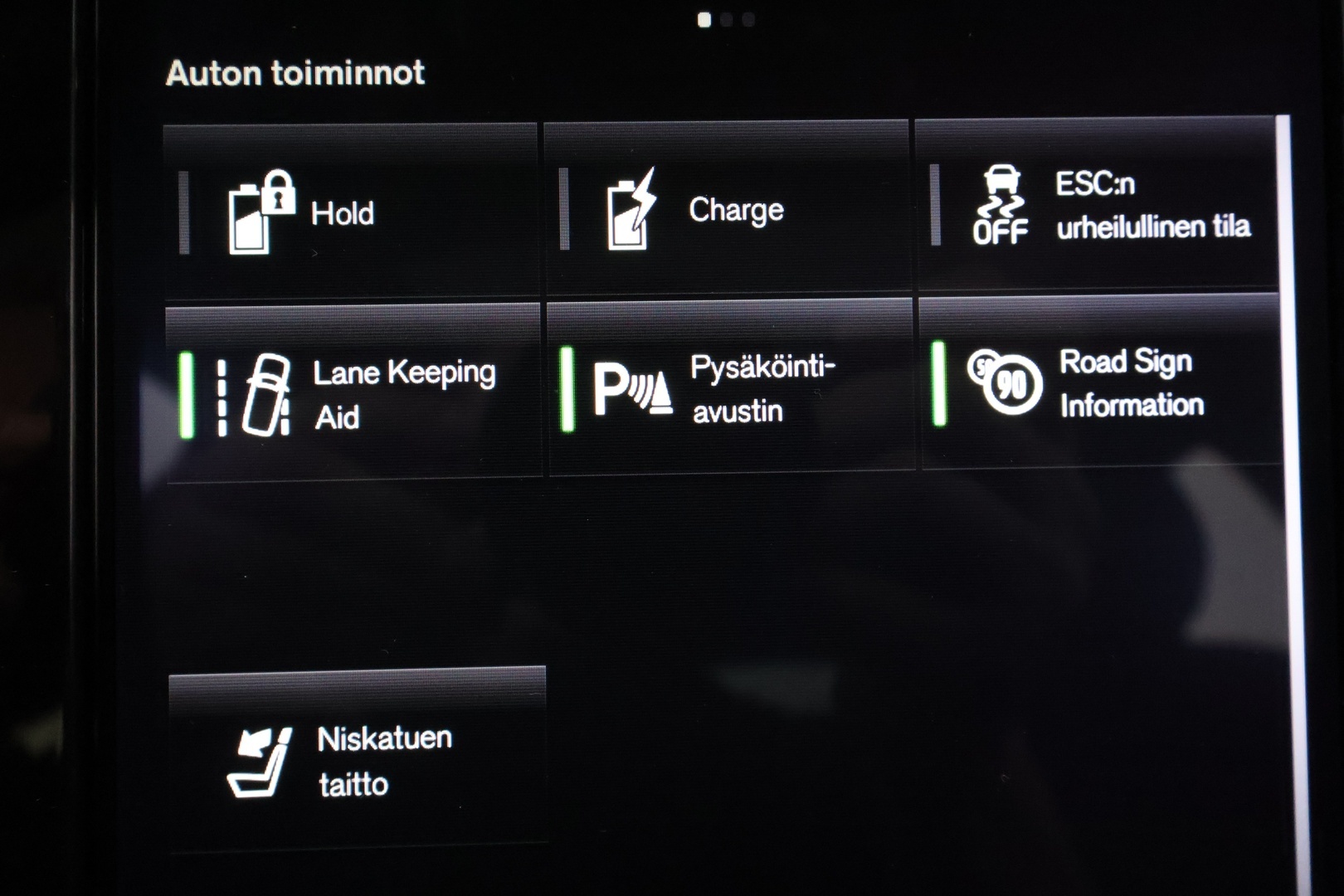 VOLVO V60 2019