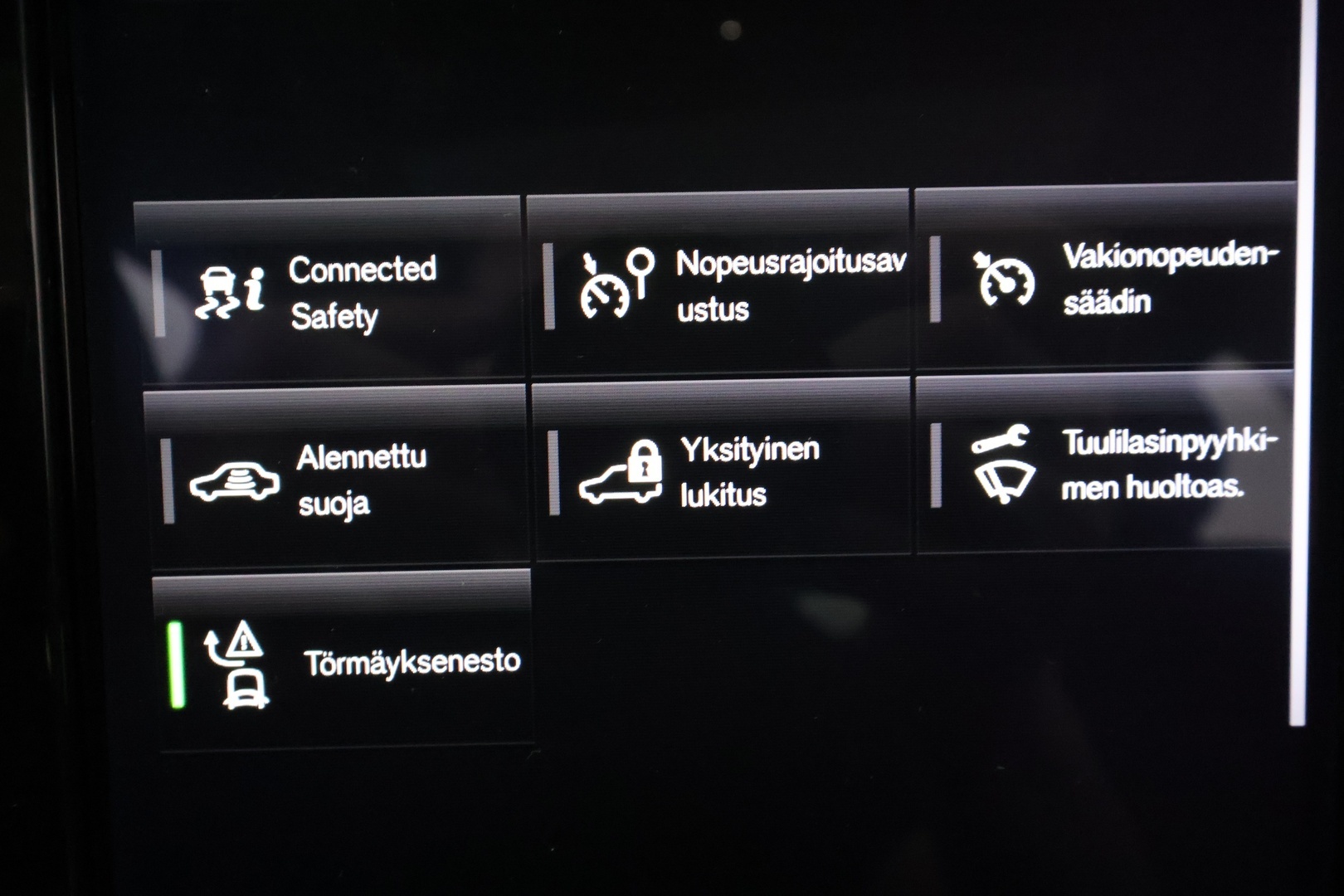VOLVO V60 2019