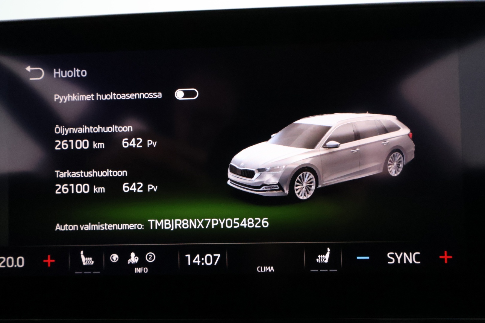 SKODA Octavia 2023