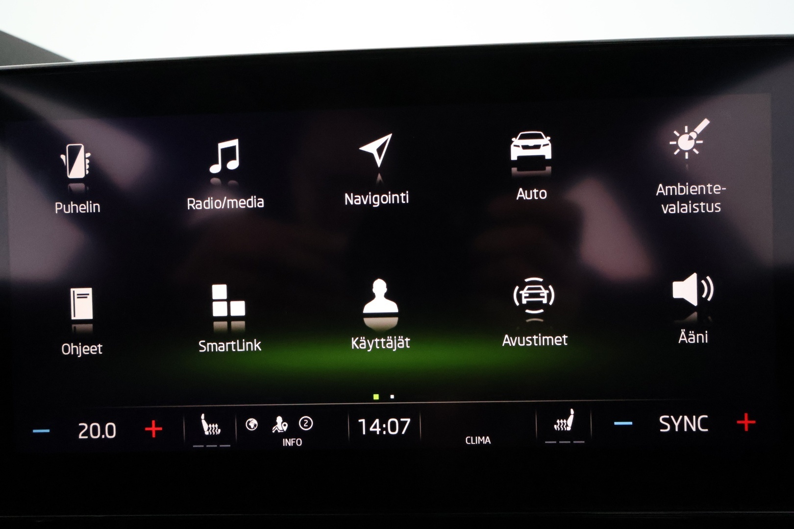 SKODA Octavia 2023