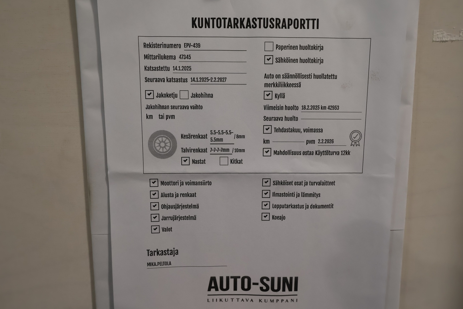 HYUNDAI i20 Hatchback 2021