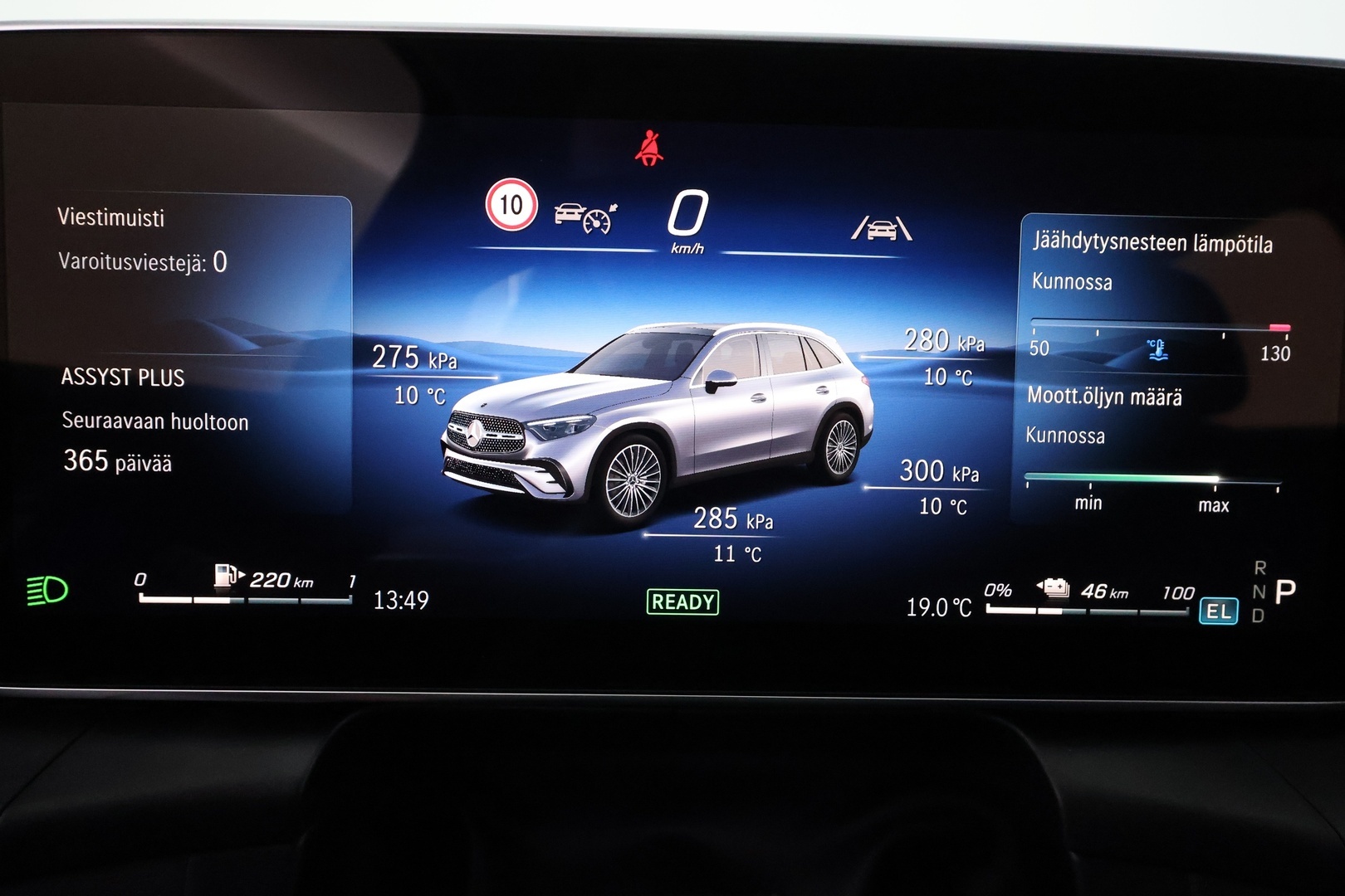 MERCEDES-BENZ GLC 2026