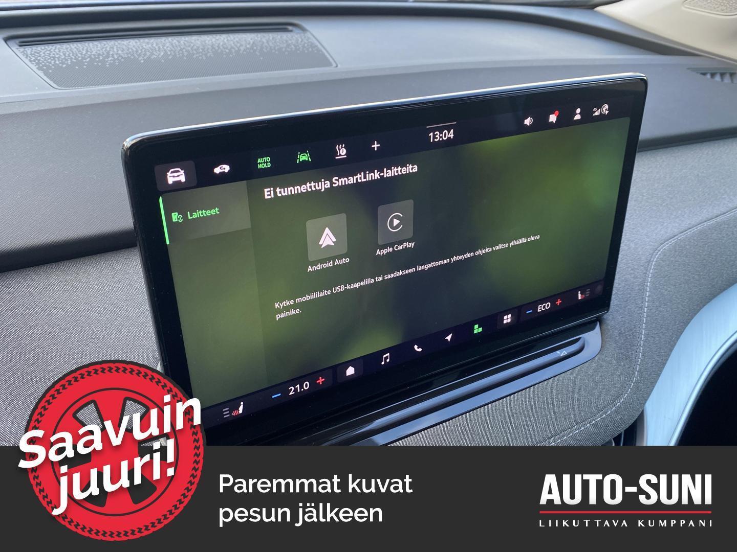 SKODA Enyaq 2026
