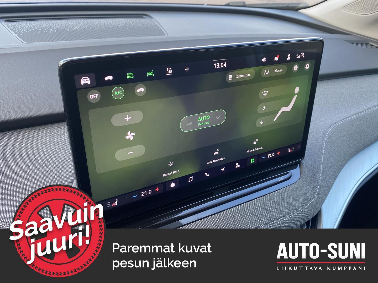 SKODA Enyaq 2026