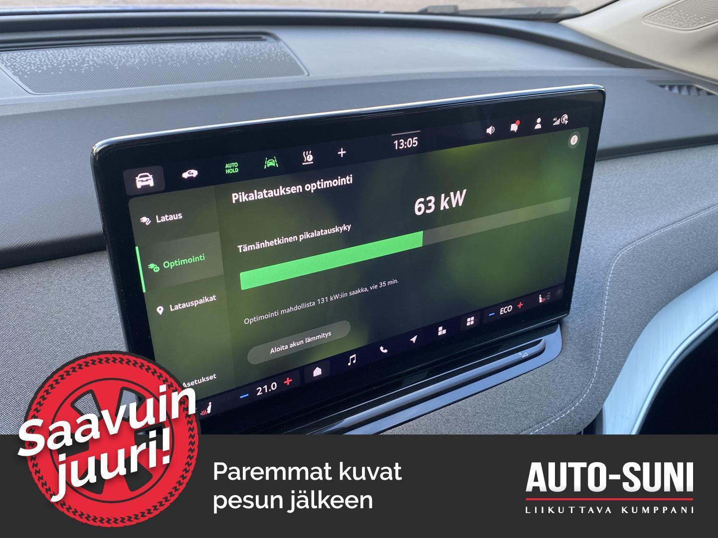 SKODA Enyaq 2026