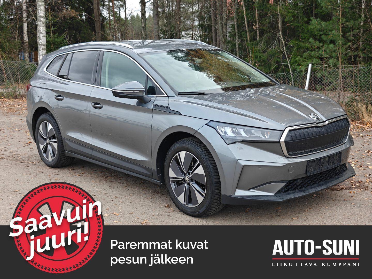 SKODA Enyaq 2025
