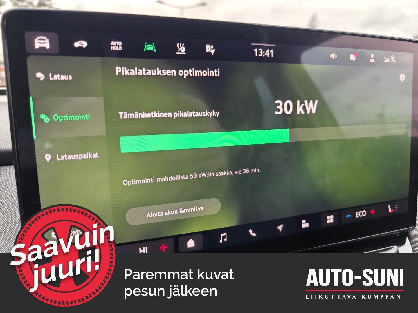 SKODA Enyaq 2025