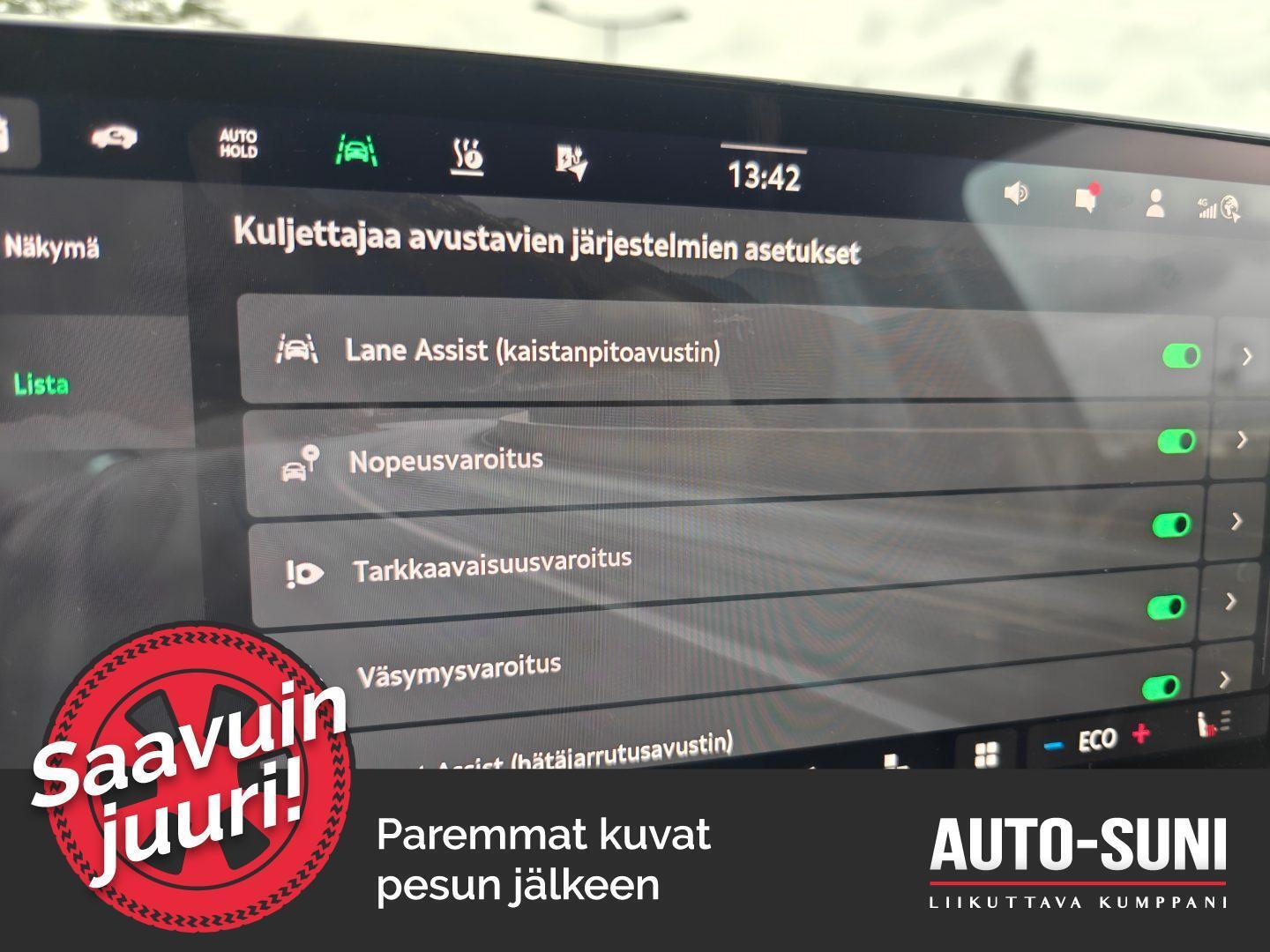SKODA Enyaq 2025