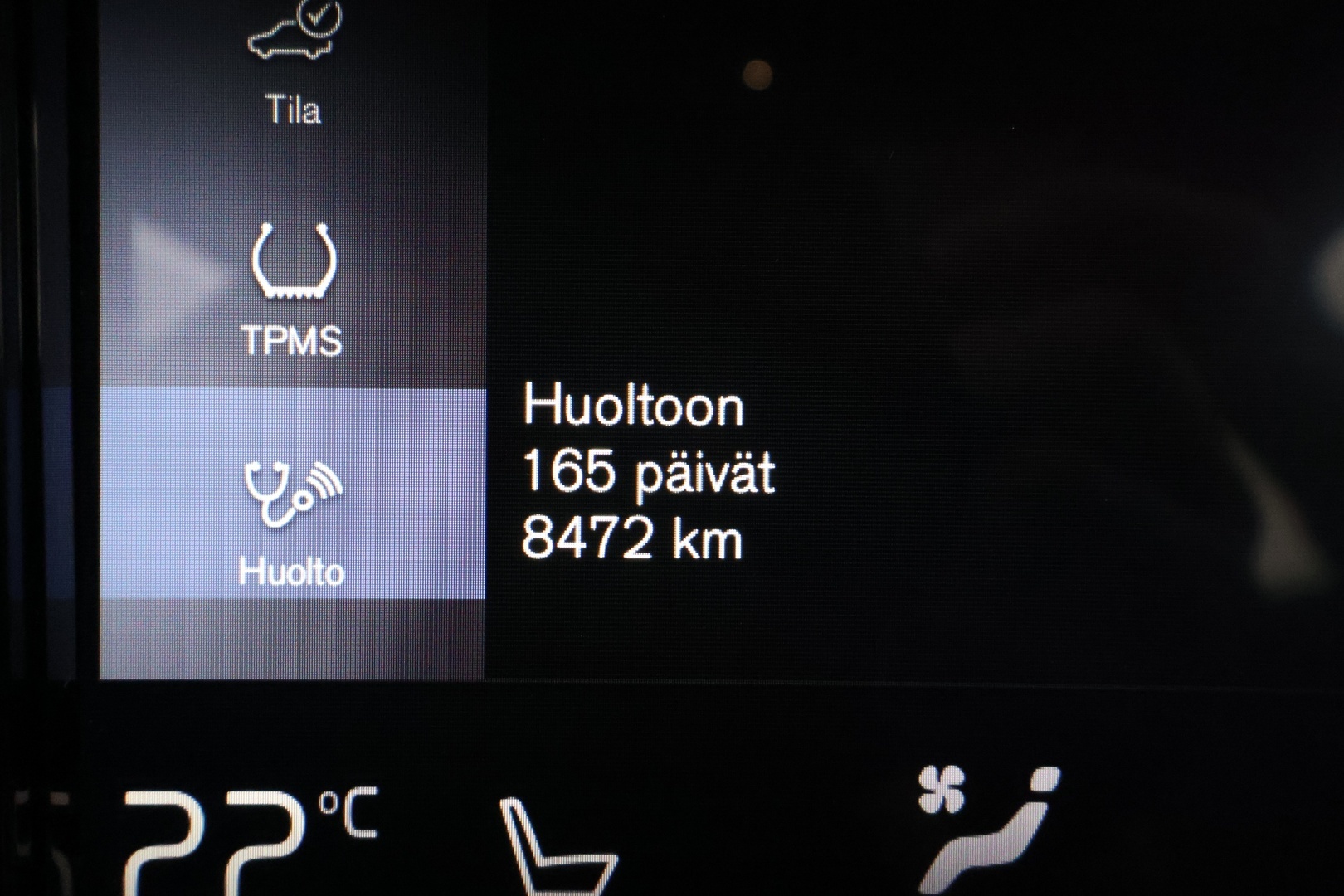 VOLVO V60 2020
