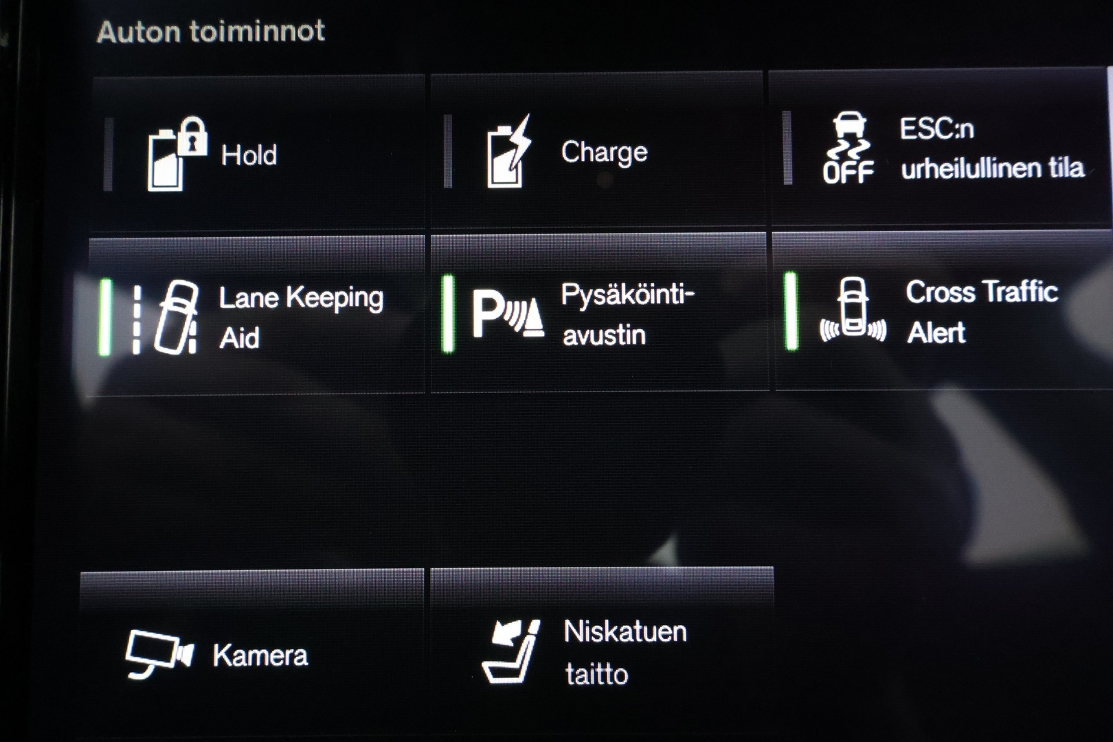 VOLVO V60 2020