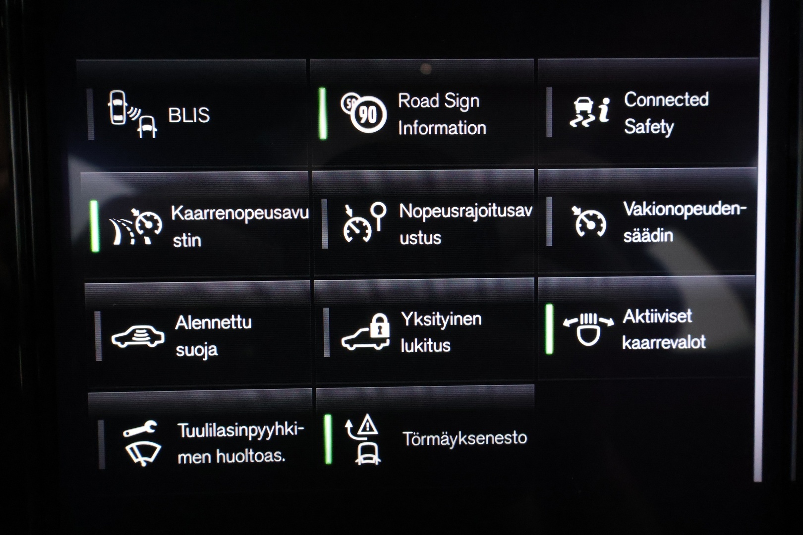 VOLVO V60 2020