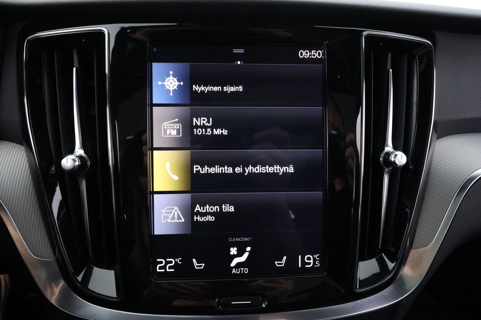VOLVO V60 2020