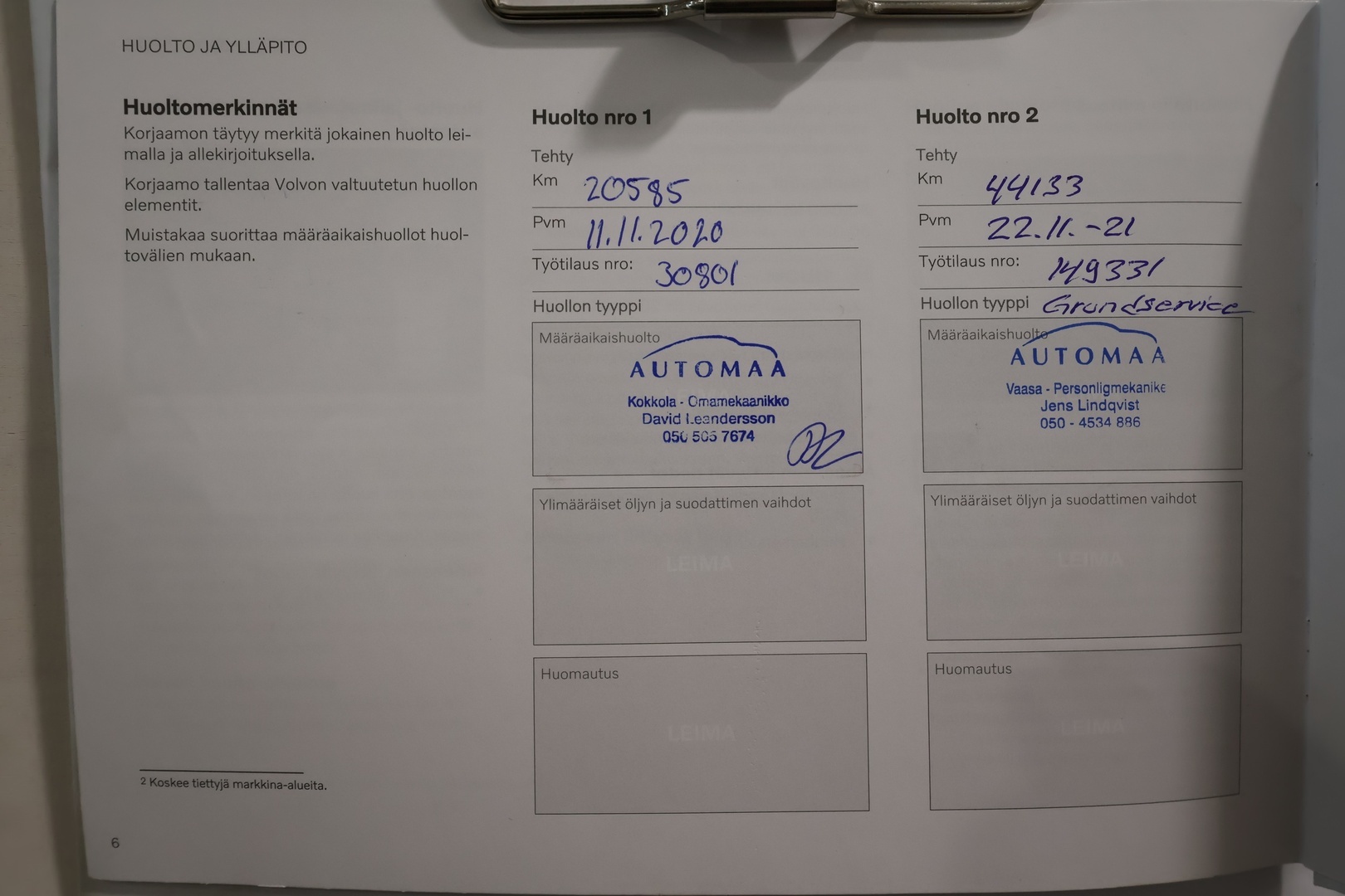 VOLVO V60 2020