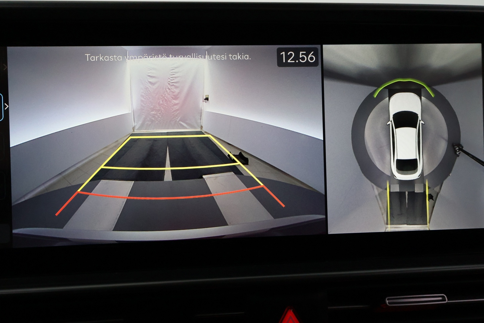 HYUNDAI IONIQ 6 2026