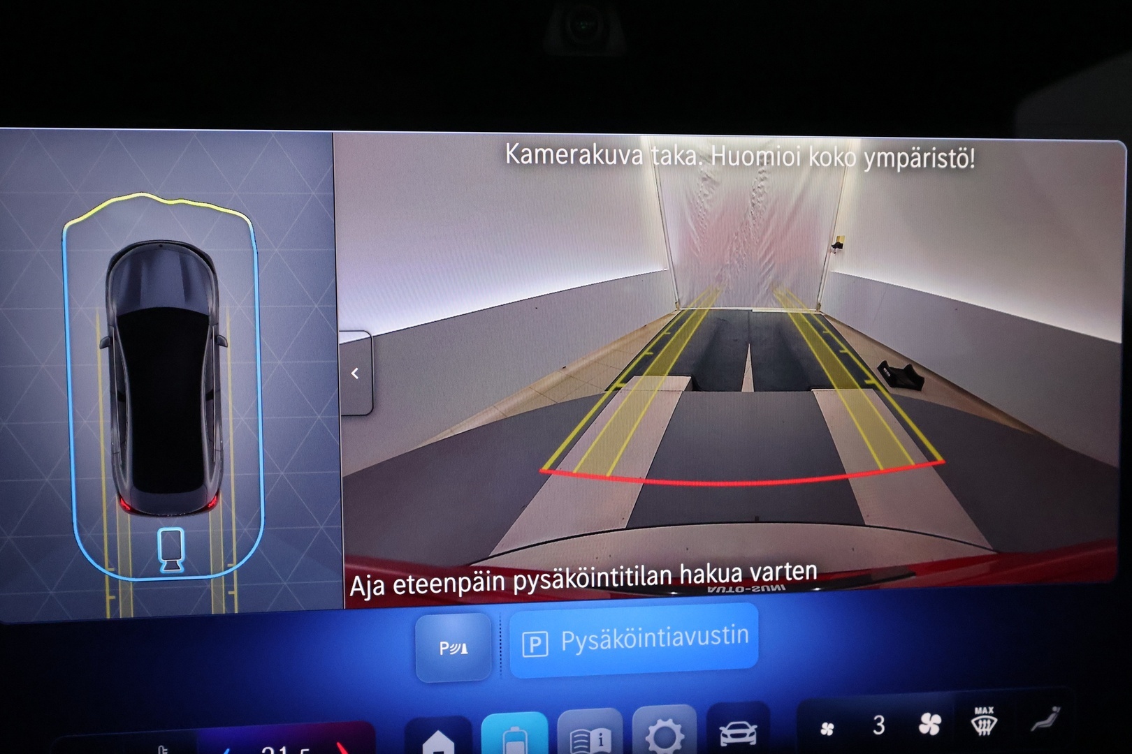 MERCEDES-BENZ CLA 2025