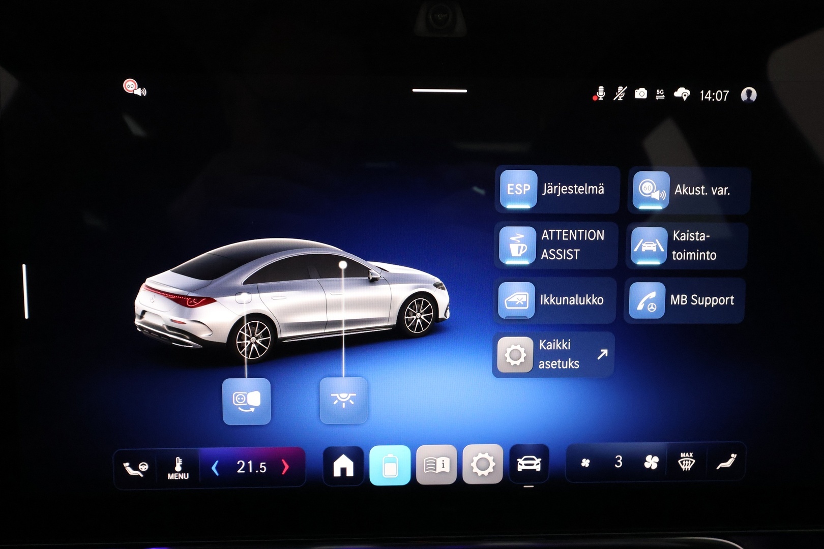 MERCEDES-BENZ CLA 2025