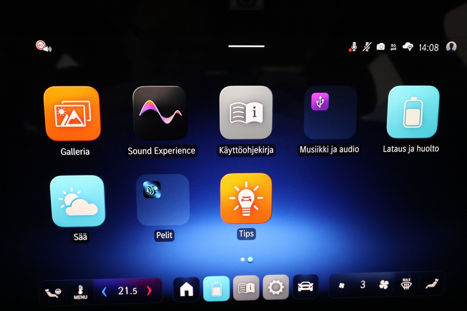 MERCEDES-BENZ CLA 2025