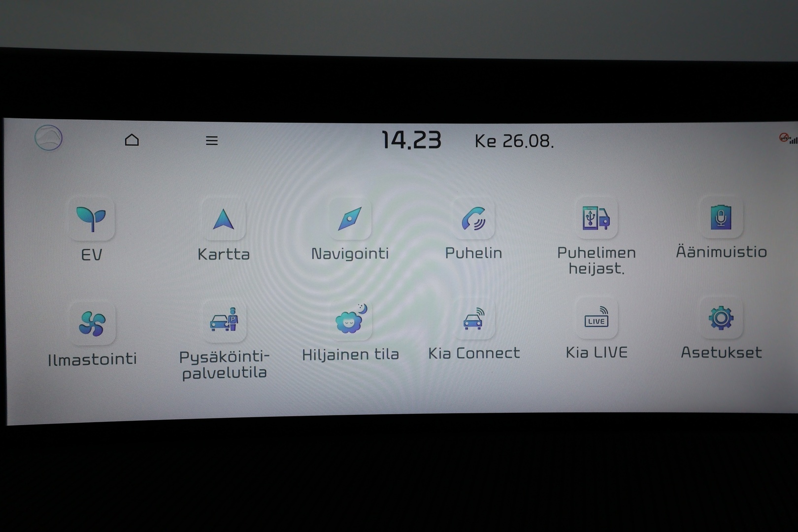 KIA EV6 13