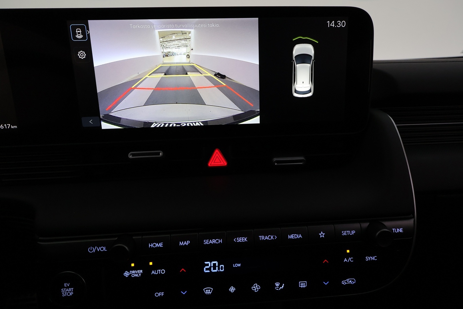 HYUNDAI IONIQ 5 12