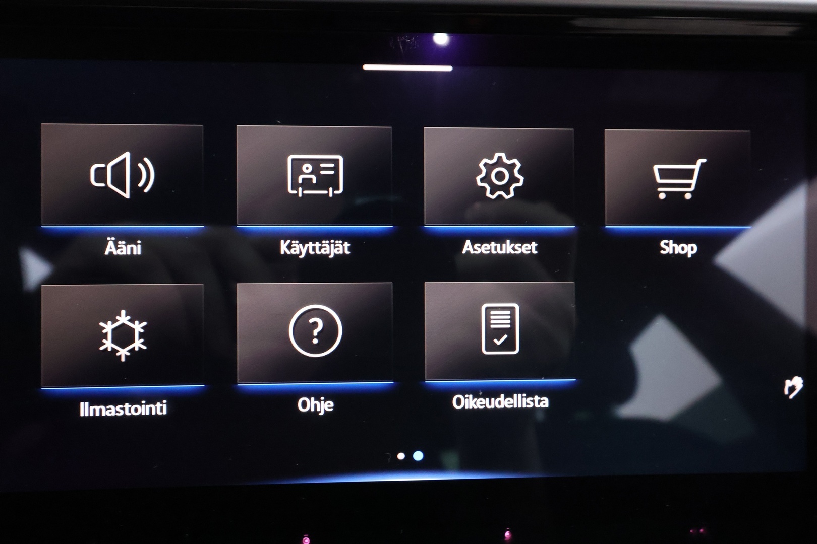 VOLKSWAGEN Arteon 2022