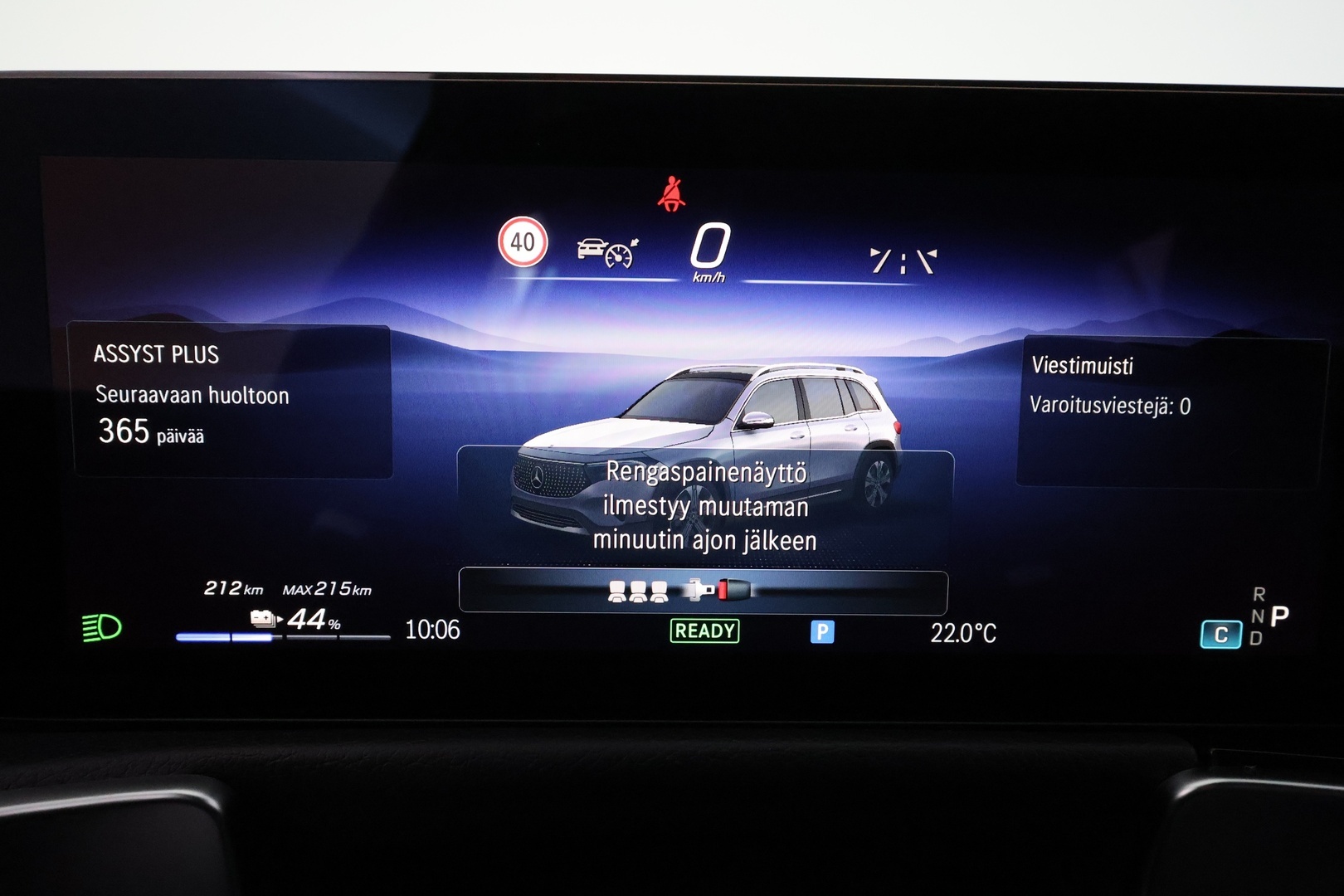 MERCEDES-BENZ EQB 2026
