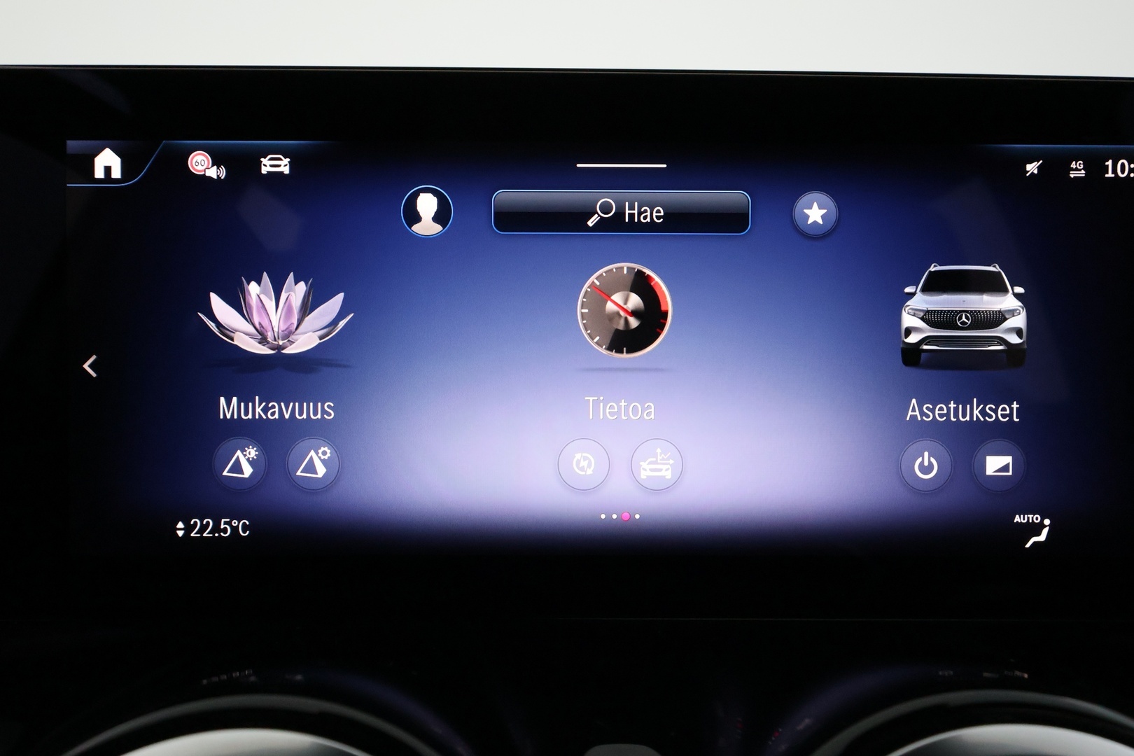 MERCEDES-BENZ EQB 2025