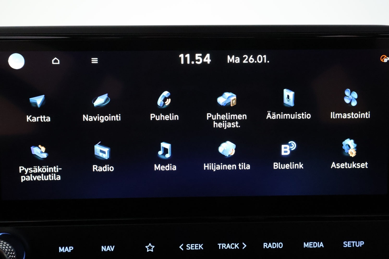 HYUNDAI i20 Hatchback 2026