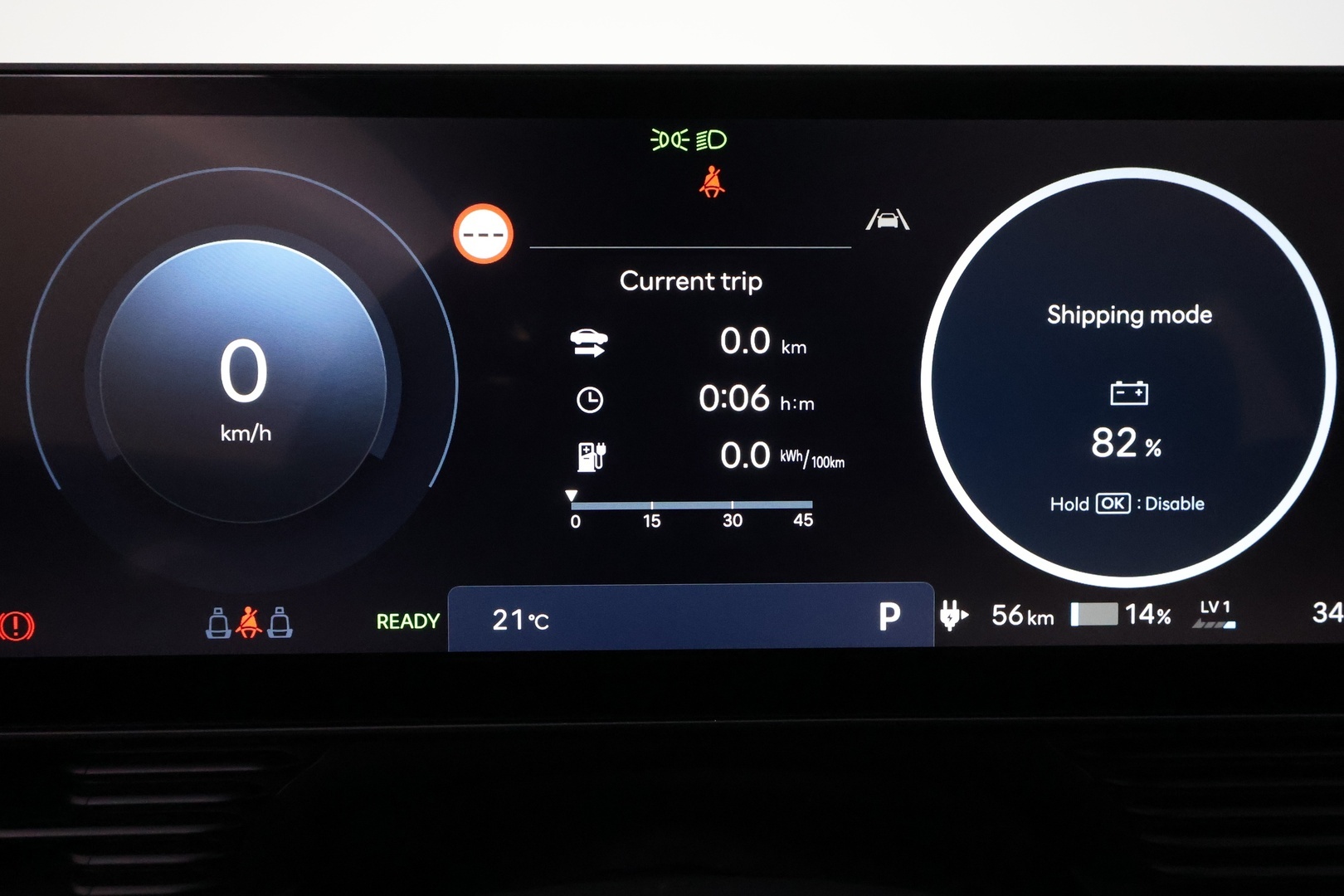 HYUNDAI IONIQ 5 10