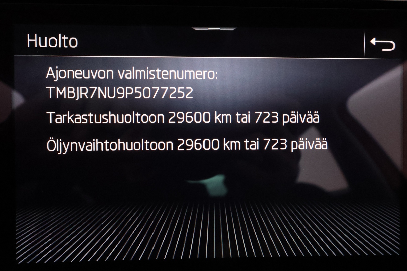 SKODA Karoq 2023