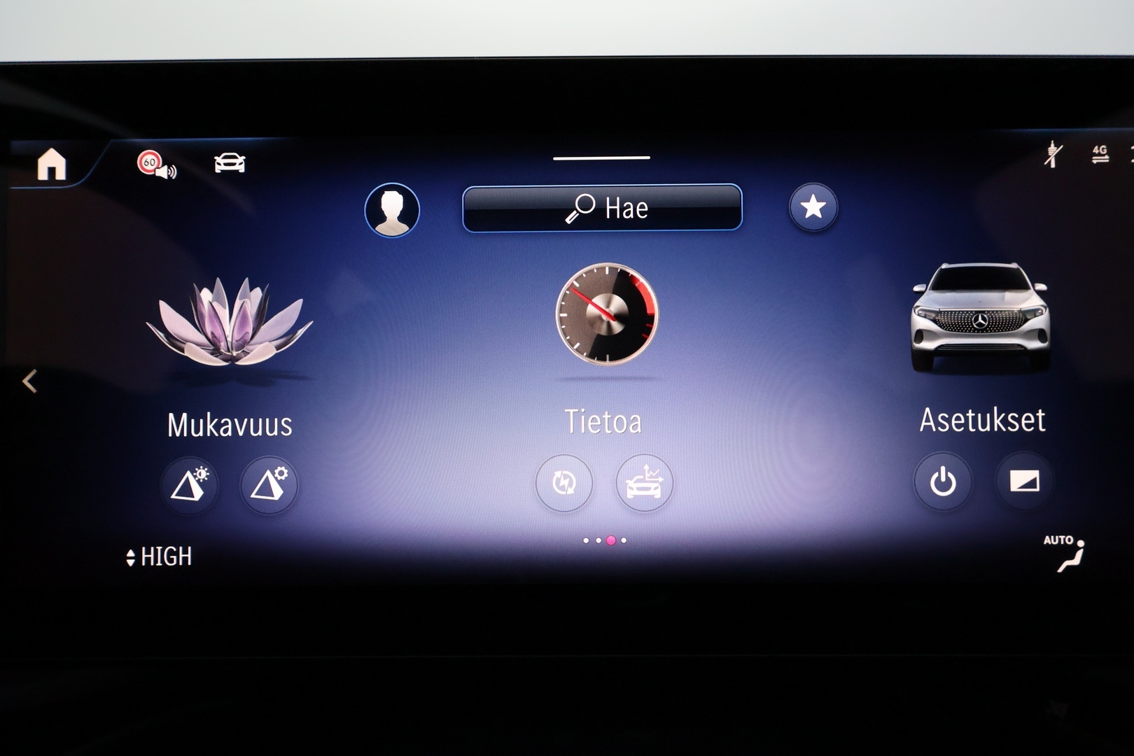 MERCEDES-BENZ EQA 2026