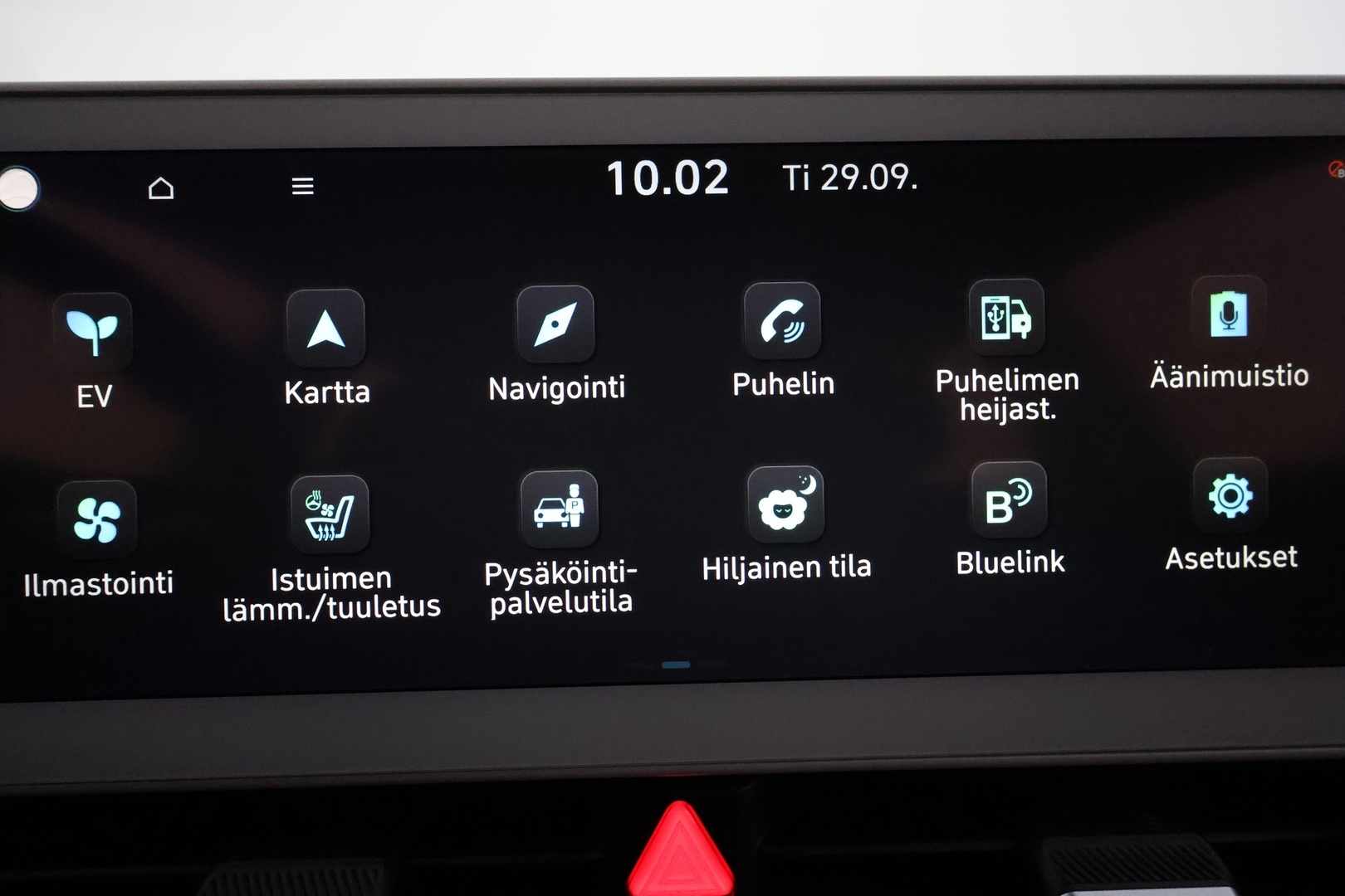 HYUNDAI IONIQ 5 13