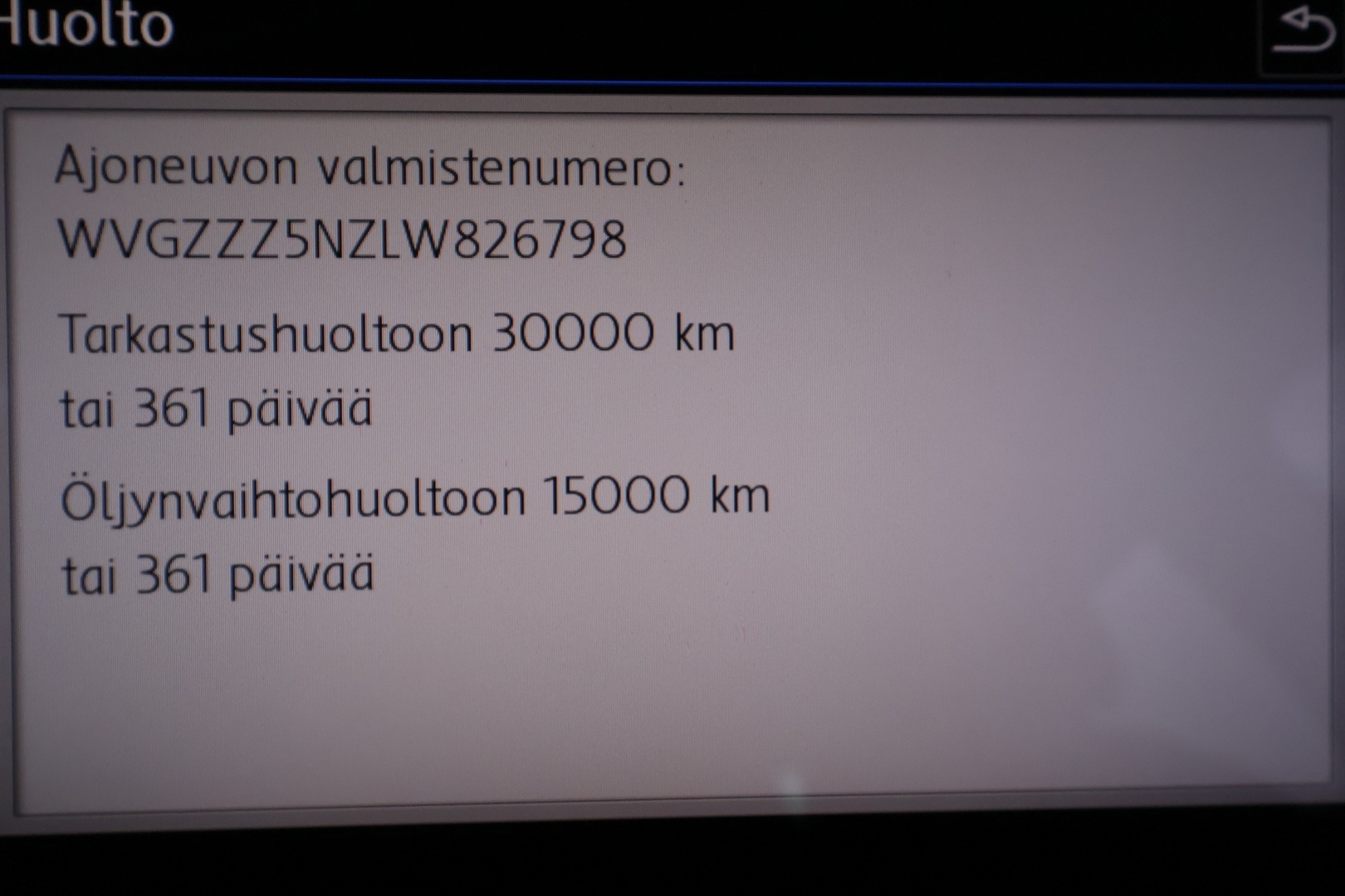 VOLKSWAGEN Tiguan 2019