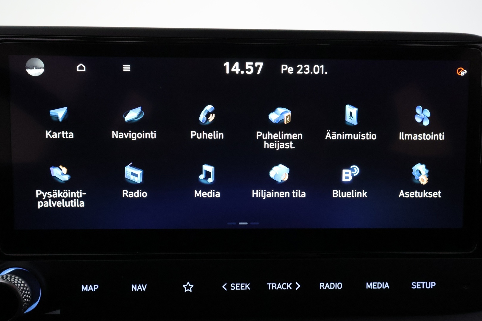 HYUNDAI i20 Hatchback 2026