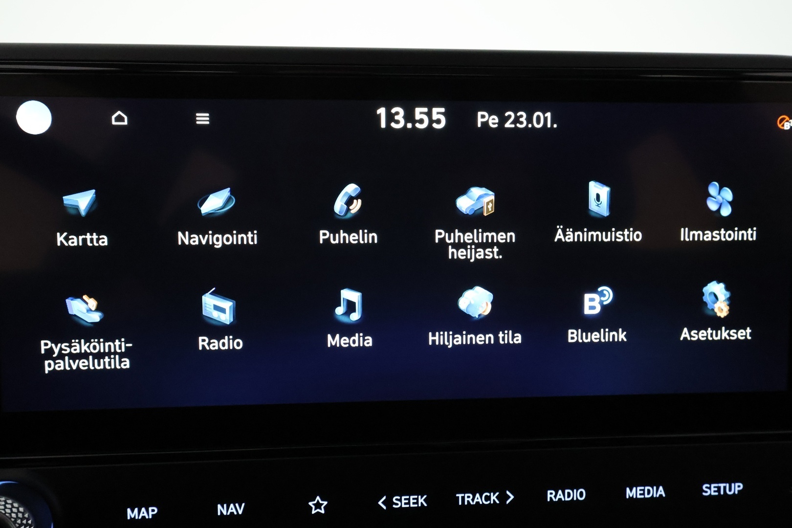 HYUNDAI i20 Hatchback 2026