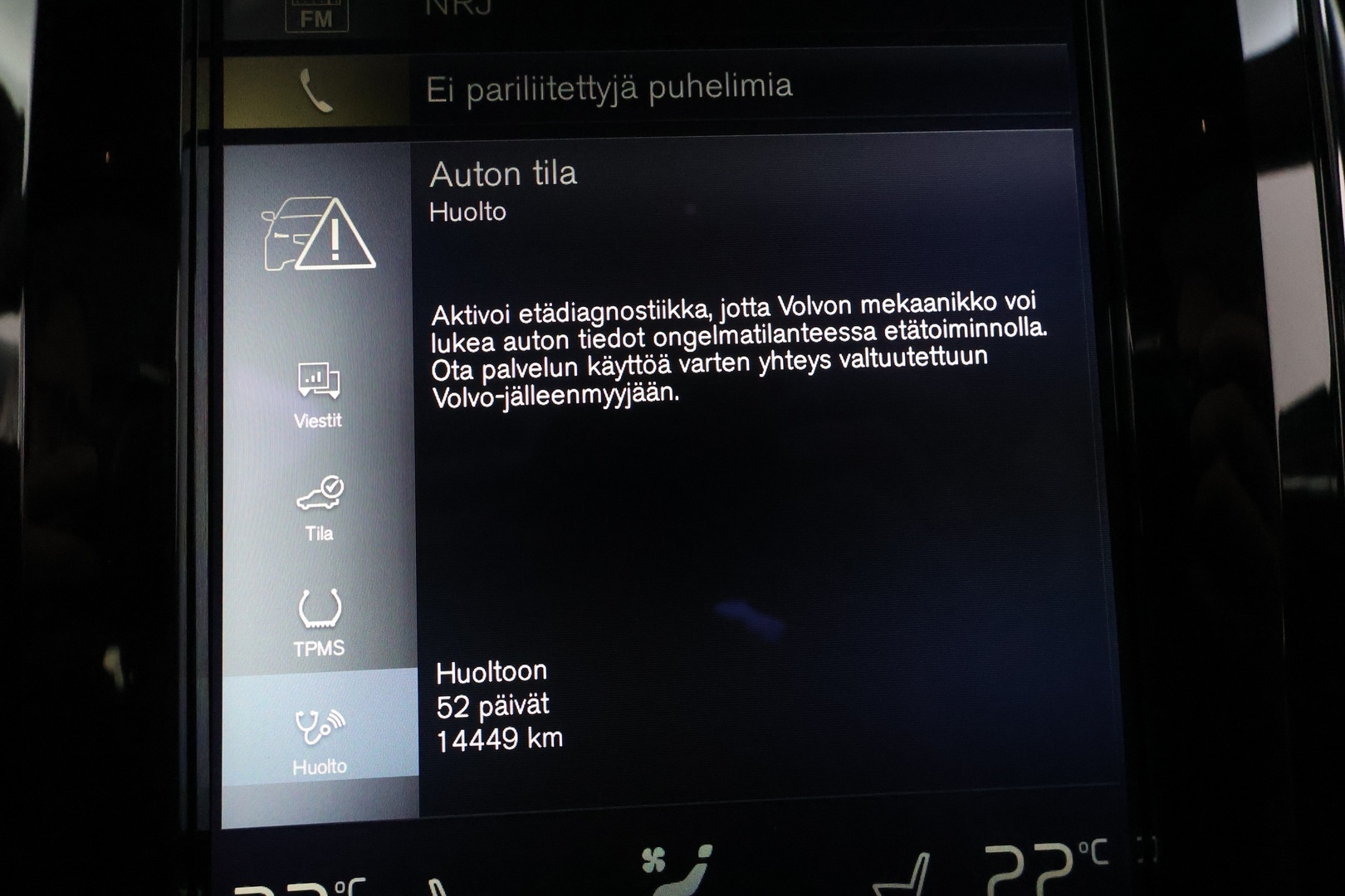 VOLVO XC60 12