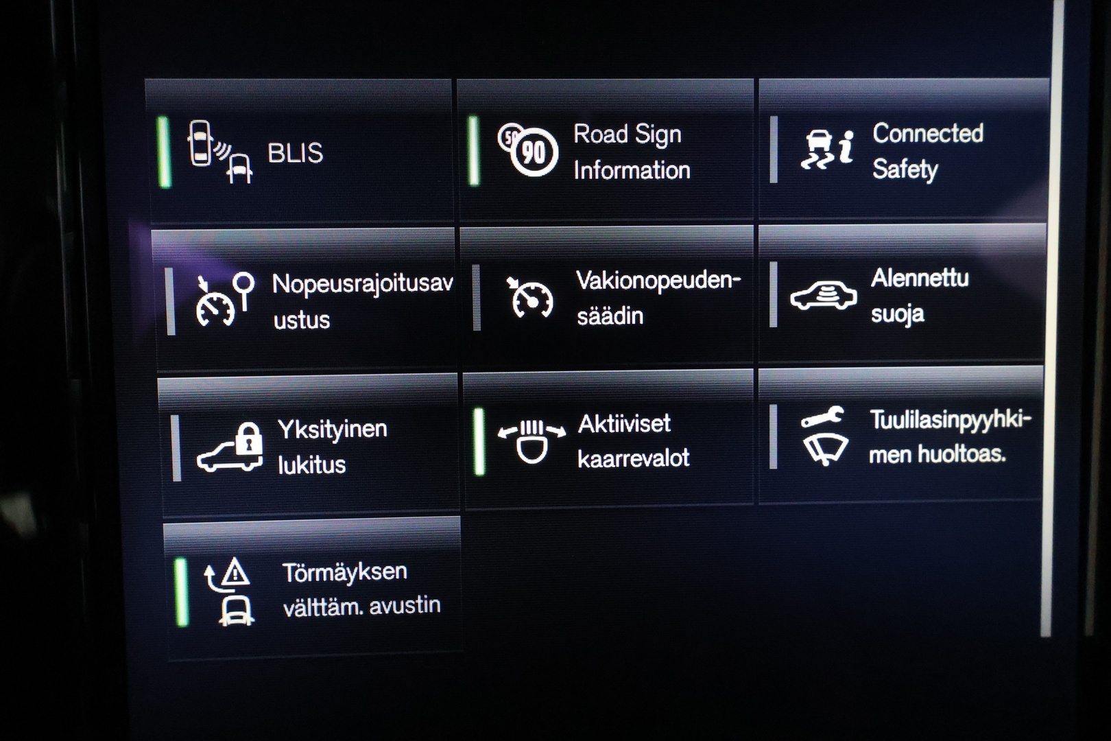 VOLVO XC60 15