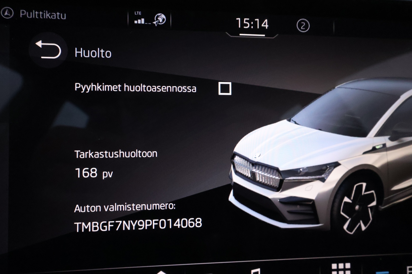 SKODA Enyaq 2022