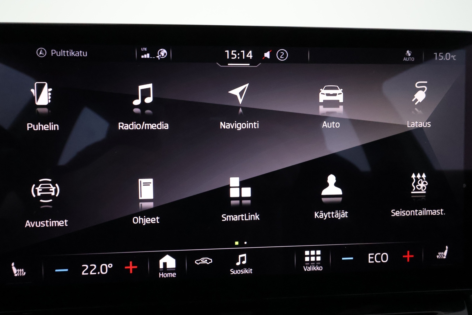 SKODA Enyaq 2022