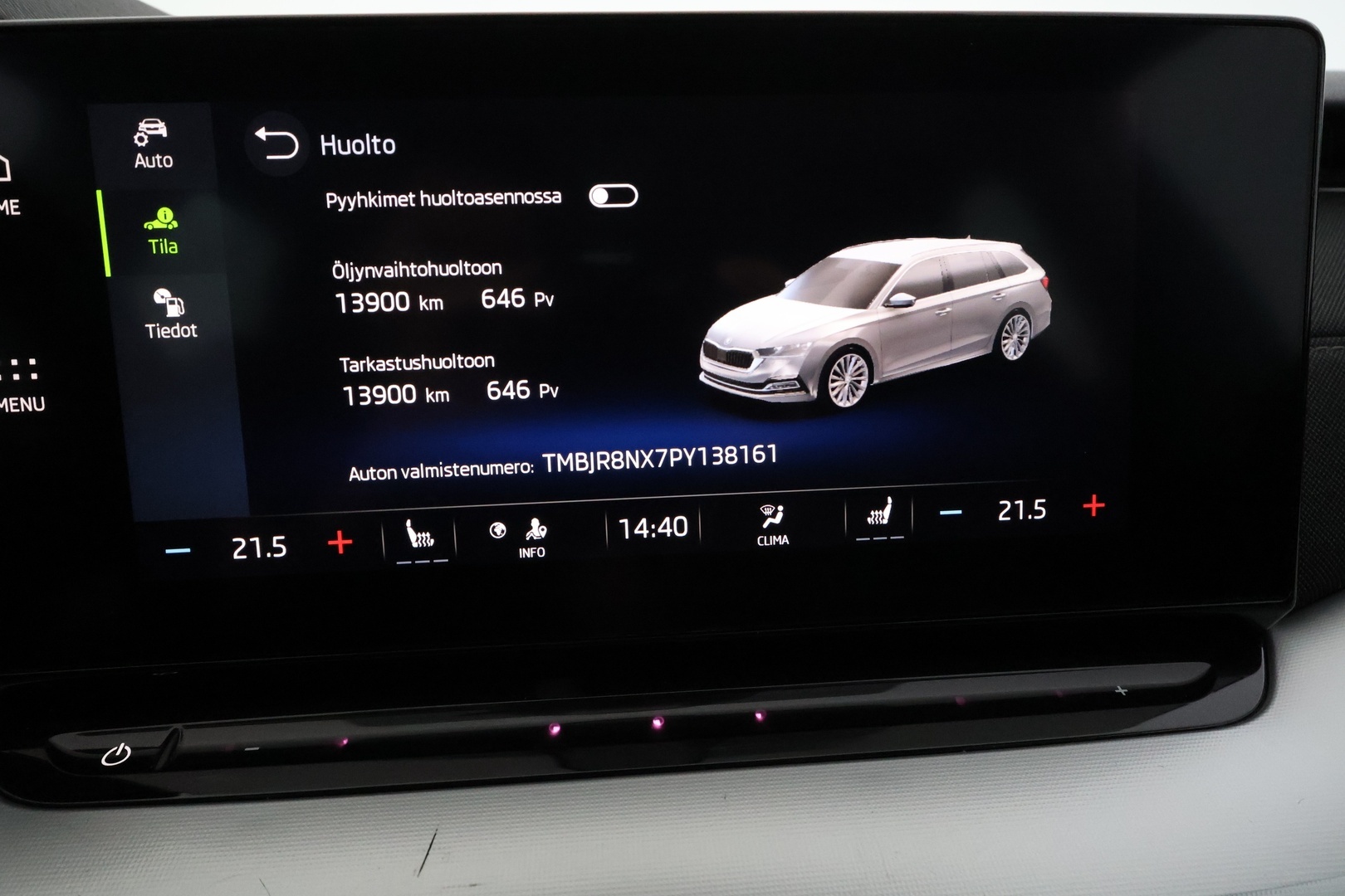 SKODA Octavia 2023