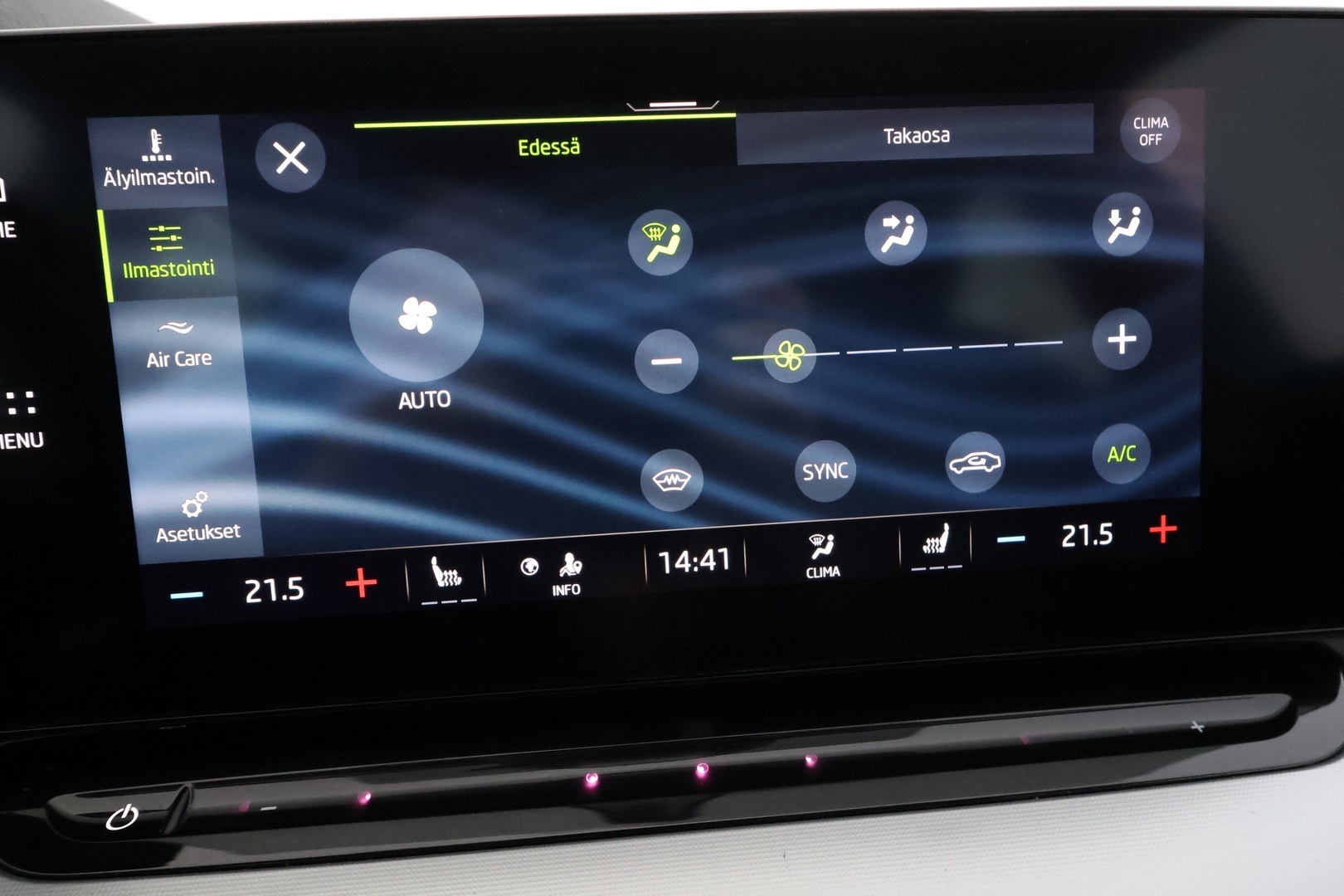 SKODA Octavia 2023