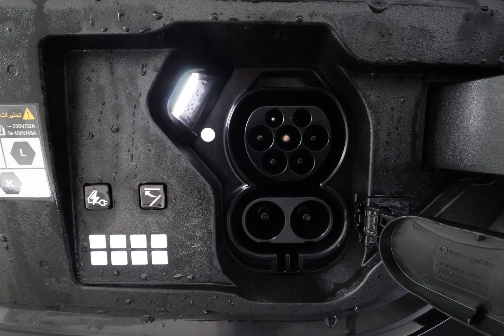 HYUNDAI IONIQ 9 2026