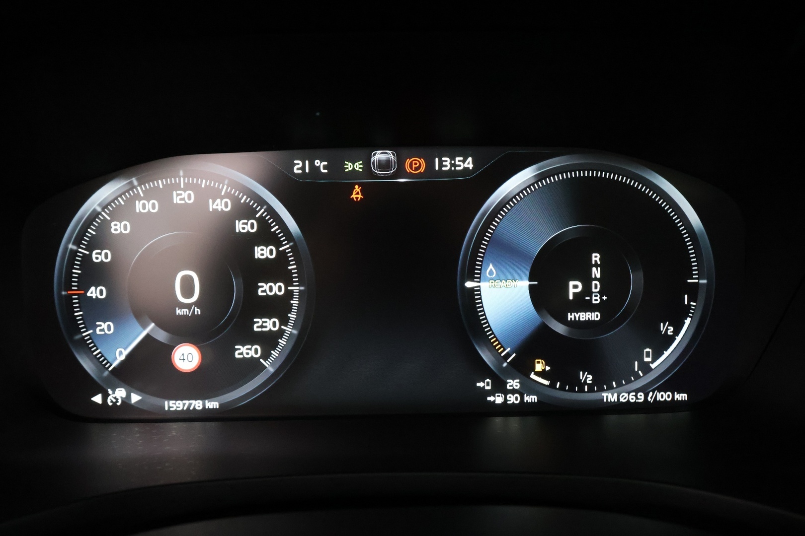 VOLVO V60 2021