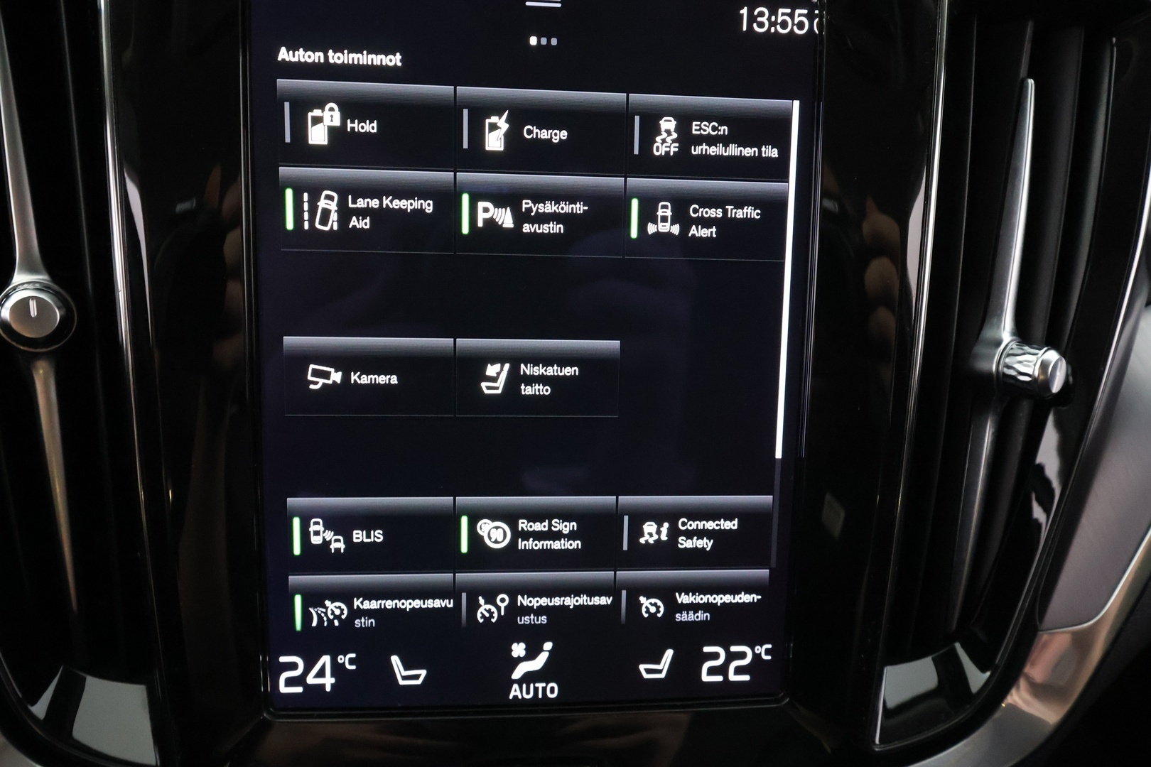VOLVO V60 2021