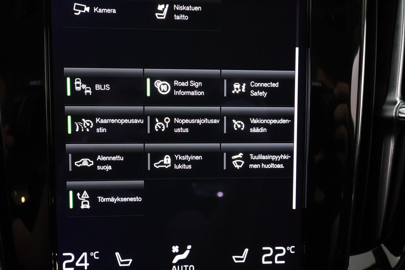 VOLVO V60 2021