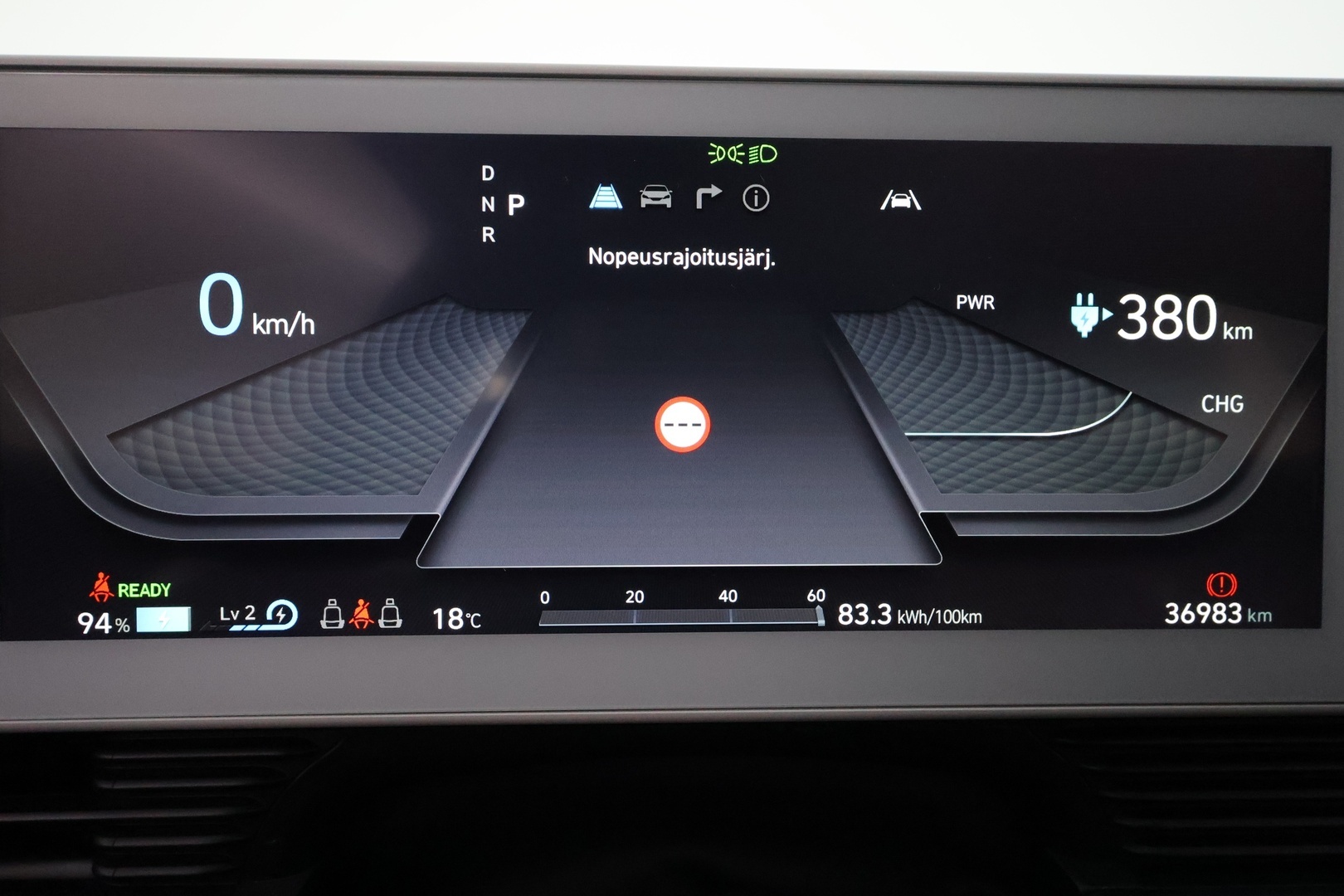 HYUNDAI IONIQ 5 2023