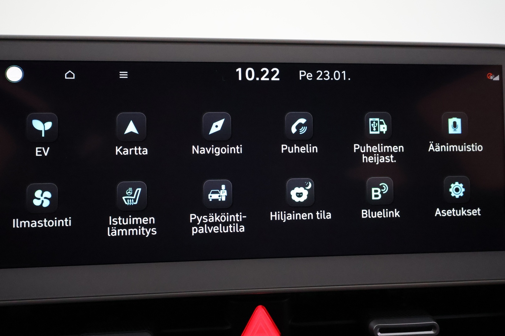 HYUNDAI IONIQ 5 2023