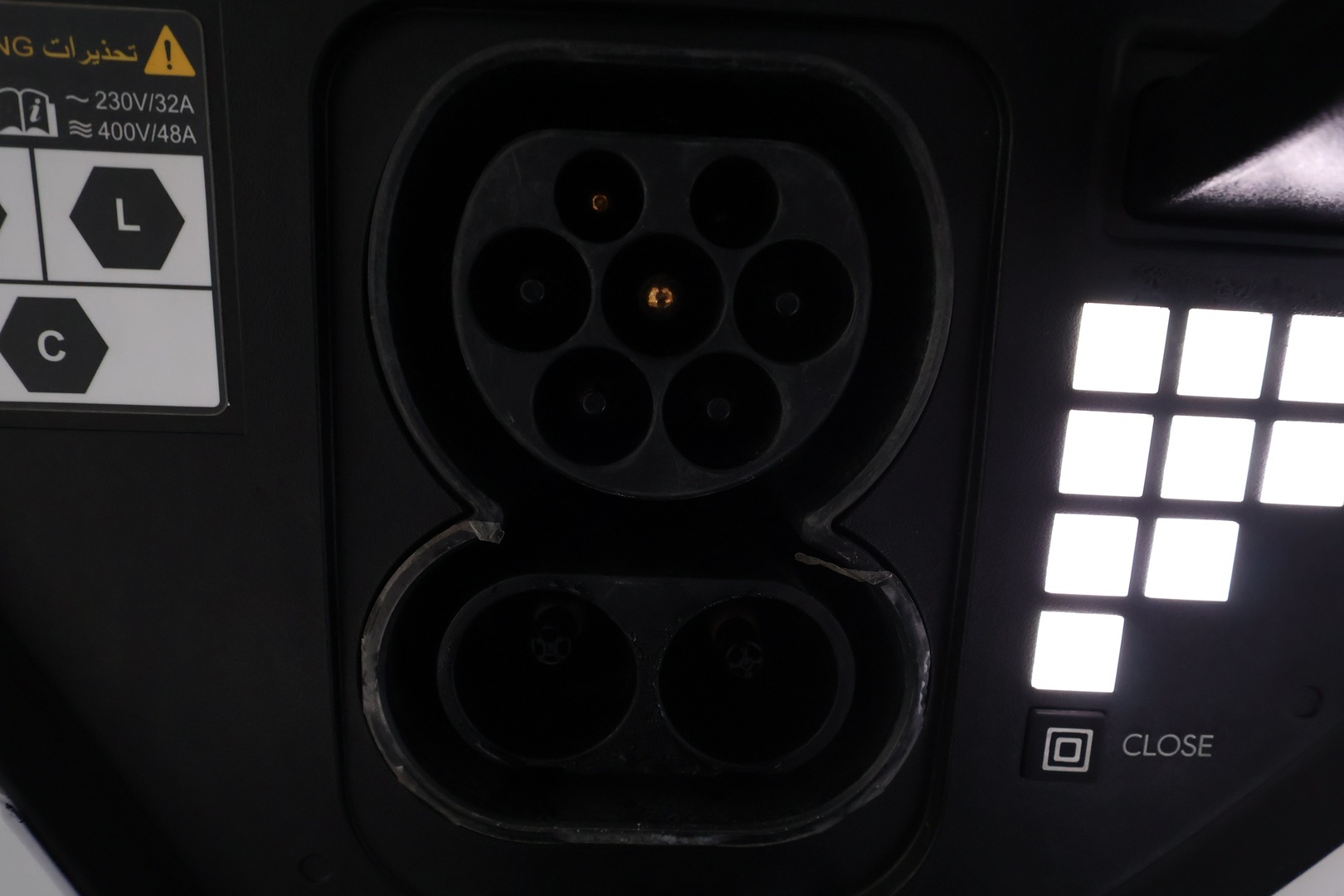 HYUNDAI IONIQ 5 2023