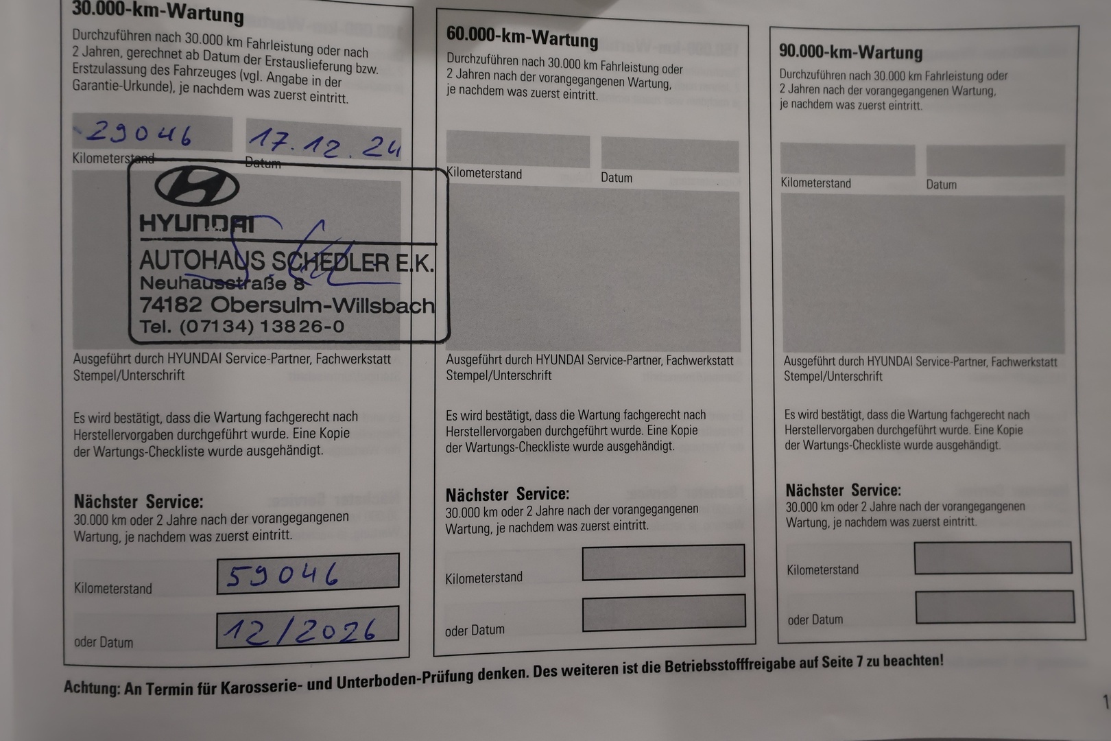 HYUNDAI IONIQ 5 2023