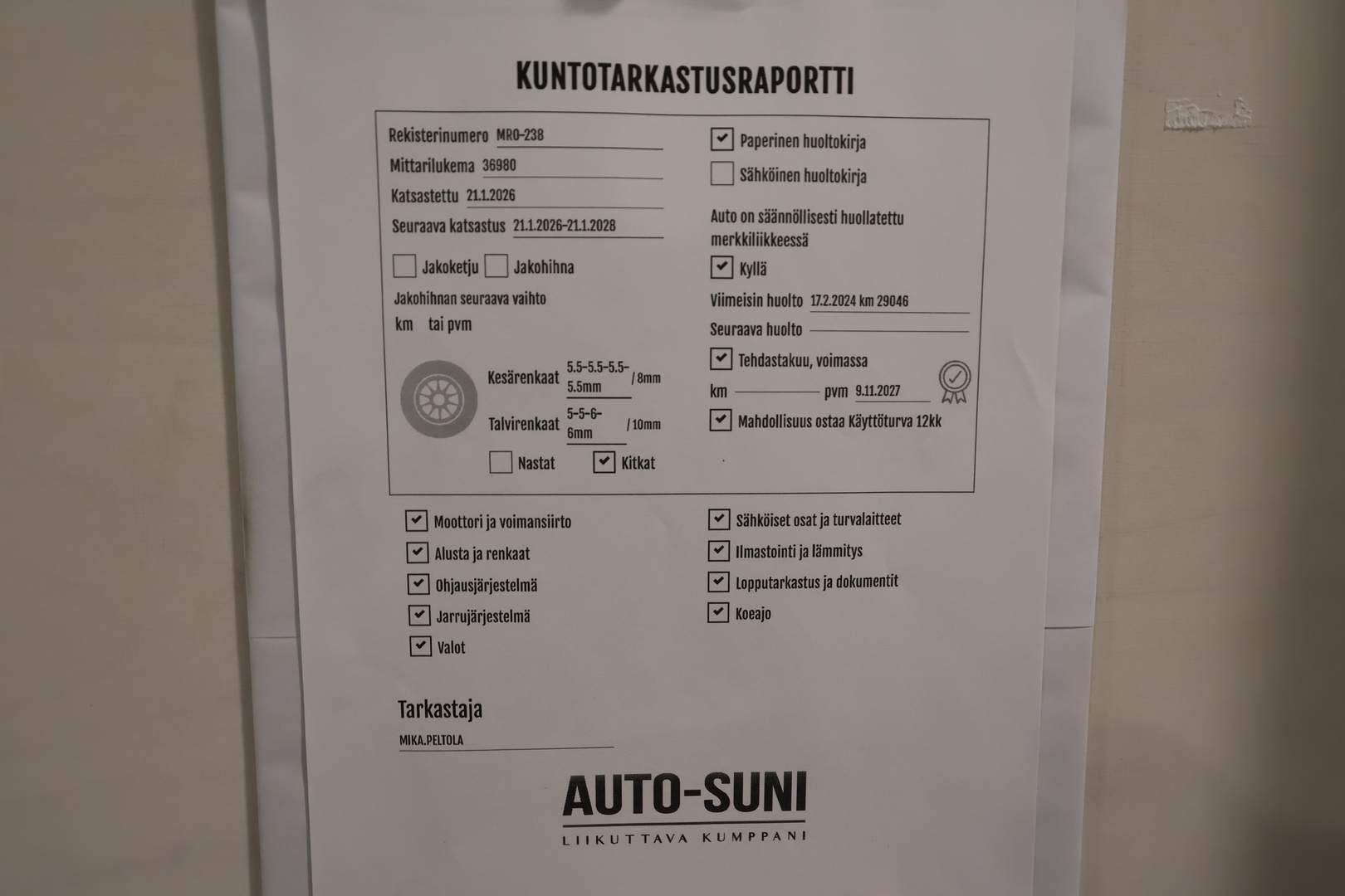 HYUNDAI IONIQ 5 2023